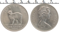Продать Монеты Остров Мэн 1 крона 1970 Медно-никель