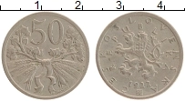 Продать Монеты Чехословакия 50 хеллеров 1924 Медно-никель