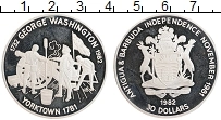 Продать Монеты Антигуа и Барбуда 30 долларов 1982 Серебро