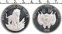 Продать Монеты Нигер 10 франков 1968 Серебро