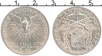 Продать Монеты Ватикан 10 лир 1939 Серебро