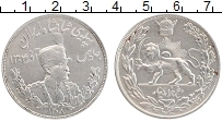Продать Монеты Иран 5000 динар 1307 Серебро