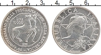 Продать Монеты Италия 10000 лир 1996 Серебро