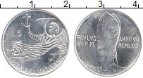 Продать Монеты Ватикан 5 лир 1969 Алюминий