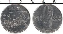 Продать Монеты Ватикан 100 лир 1969 Медно-никель