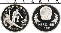 Продать Монеты Китай 25 юаней 1982 Серебро