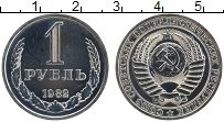 Продать Монеты  1 рубль 1982 Медно-никель