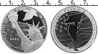 Продать Монеты США 1 унция 2020 Серебро