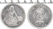 Продать Монеты Мальдивы 100 руфий 1979 Серебро