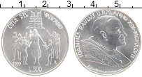Продать Монеты Ватикан 500 лир 1997 Серебро