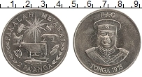 Продать Монеты Тонга 2 паанга 1975 Медно-никель