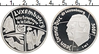 Продать Монеты Люксембург 500 франков 0 Серебро