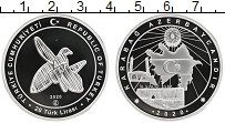 Продать Монеты Турция 20 лир 2020 Серебро