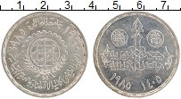 Продать Монеты Египет 5 фунтов 1985 Серебро