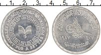 Продать Монеты Египет 5 фунтов 1987 Серебро