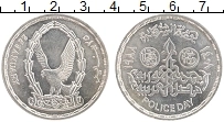 Продать Монеты Египет 5 фунтов 1988 Серебро