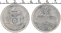 Продать Монеты Египет 5 фунтов 1985 Серебро