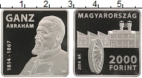 Продать Монеты Венгрия 2000 форинтов 2014 Медно-никель