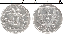 Продать Монеты Португалия 5 эскудо 1951 Серебро