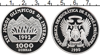 Продать Монеты Сан-Томе и Принсипи 1000 добрас 1990 Серебро