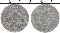 Продать Монеты Сирия 1 фунт 1950 Серебро