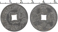Продать Монеты Тонкин 1/600 пиастра 1905 Цинк