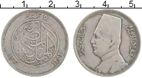 Продать Монеты Египет 5 пиастров 1933 Серебро