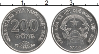 Продать Монеты Вьетнам 200 донг 2003 Сталь покрытая никелем