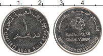 Продать Монеты ОАЭ 1 дирхам 2015 Медно-никель