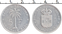 Продать Монеты Бельгийское Конго 5 франков 1958 Алюминий