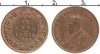 Продать Монеты Британская Индия 1/12 анны 1925 Бронза