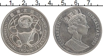 Продать Монеты Гибралтар 1 крона 1993 Медно-никель