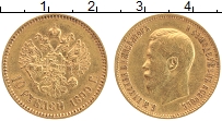 Продать Монеты 1894 – 1917 Николай II 10 рублей 1902 Золото