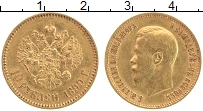 Продать Монеты  10 рублей 1902 Золото