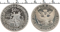 Продать Монеты Мальтийский орден 50 тари 1965 Медно-никель