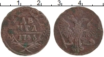 Продать Монеты 1741 – 1762 Елизавета Петровна 1 деньга 1757 Медь