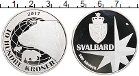Продать Монеты Норвегия 200 крон 2017 Посеребрение