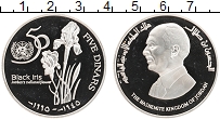 Продать Монеты Иордания 5 динар 1995 Серебро