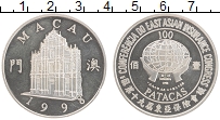 Продать Монеты Макао 100 патак 1998 Серебро