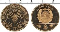 Продать Монеты Афганистан 5 афгани 1360 Латунь