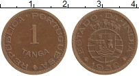 Продать Монеты Португальская Индия 1 таньга 1947 Бронза