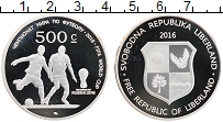 Продать Монеты Хорватия 500 сантимов 2016 Посеребрение