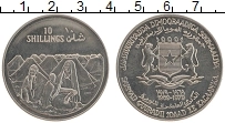 Продать Монеты Сомали 10 шиллингов 1979 Медно-никель