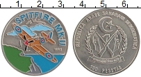 Продать Монеты Сахара 100 песет 1995 Медно-никель