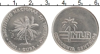 Продать Монеты Куба 20 сентаво 1981 Медно-никель