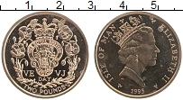 Продать Монеты Остров Мэн 2 фунта 1995 Медно-никель