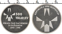 Продать Монеты Словения 500 толаров 1995 Серебро