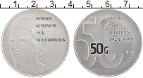 Продать Монеты Нидерланды 50 гульденов 1995 Серебро