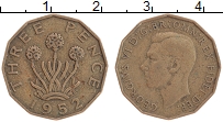 Продать Монеты Великобритания 3 пенса 1952 Латунь