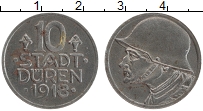Продать Монеты Германия : Нотгельды 10 пфеннигов 1918 